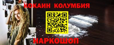 мет Кумертау