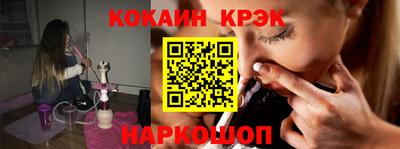 индика Кулебаки