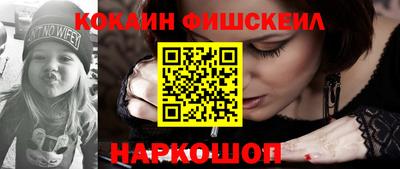 индика Кулебаки