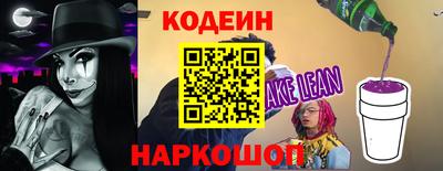 кристаллы Кунгур
