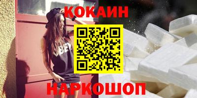 мет Кумертау
