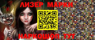 индика Кулебаки