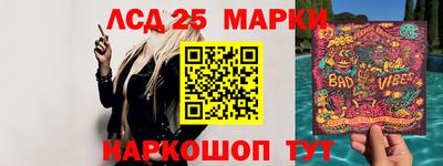 кристаллы Кунгур