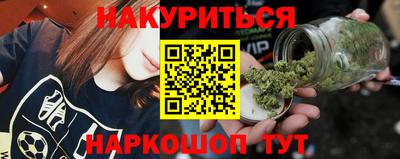 кристаллы Кунгур