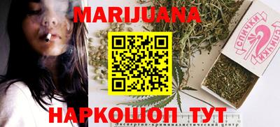 мет Кумертау