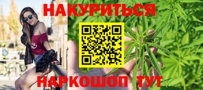 кристаллы Кунгур