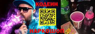 индика Кулебаки