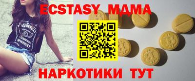 индика Кулебаки