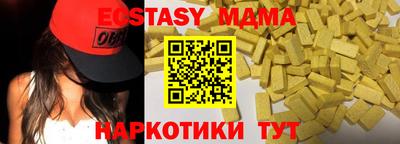мет Кумертау