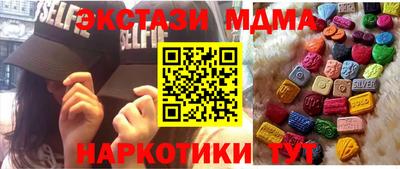 мет Кумертау