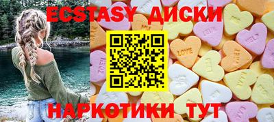 мет Кумертау