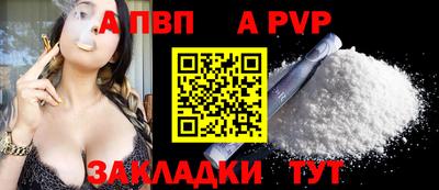 индика Кулебаки