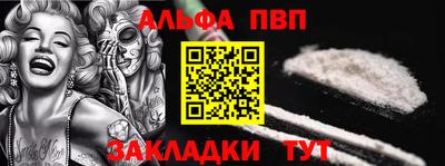 кристаллы Кунгур