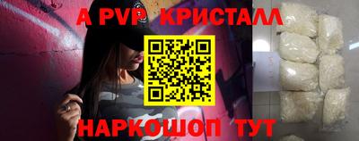 мет Кумертау