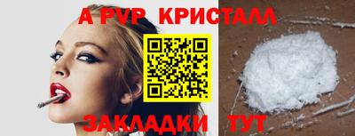 мет Кумертау