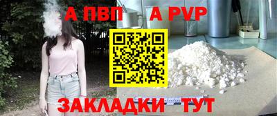 мет Кумертау