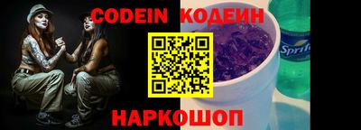 кристаллы Кунгур