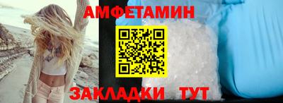 мет Кумертау