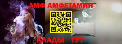 индика Кулебаки