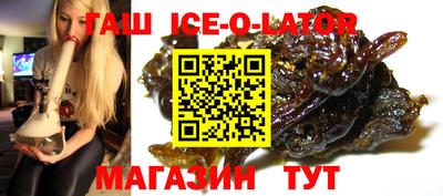 мет Кумертау