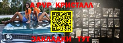 мет Кумертау
