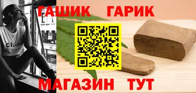 индика Кулебаки
