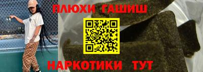 индика Кулебаки