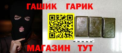 мет Кумертау