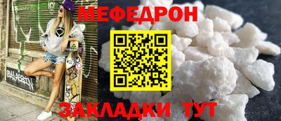 индика Кулебаки
