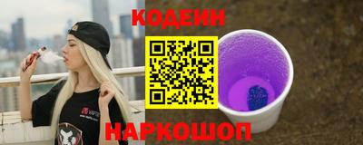 кристаллы Кунгур