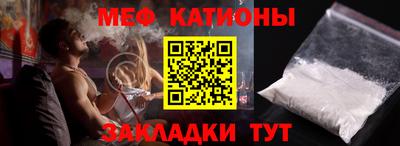 индика Кулебаки