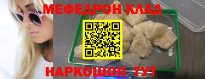 индика Кулебаки