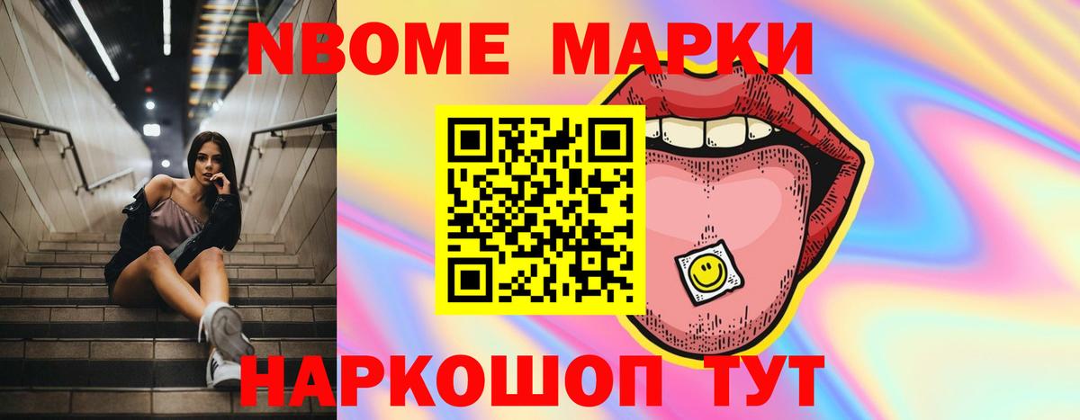 Лсд 25 экстази ecstasy Верхняя Салда