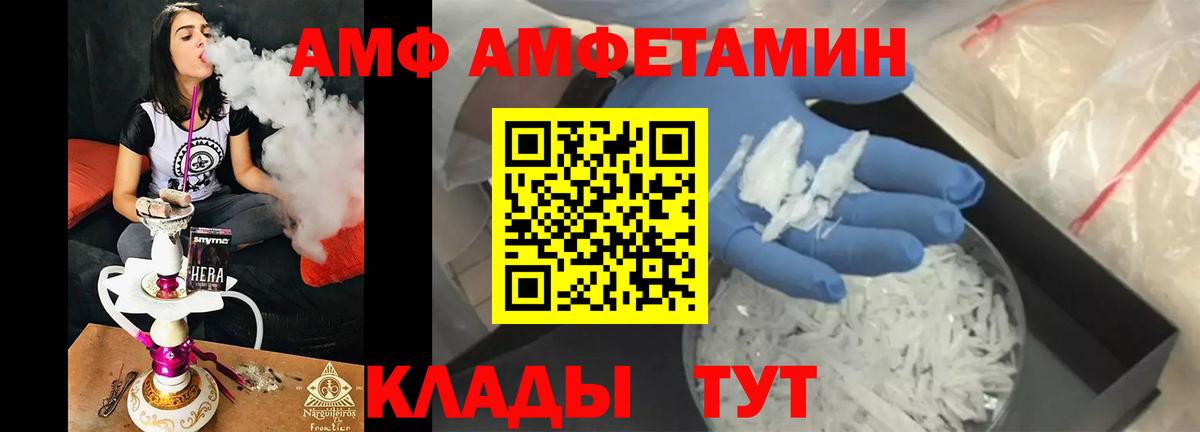 Верхняя Салда  МЕТАМФЕТАМИН пудра  МЕТАМФЕТАМИН пудра  Вход с VPN 
