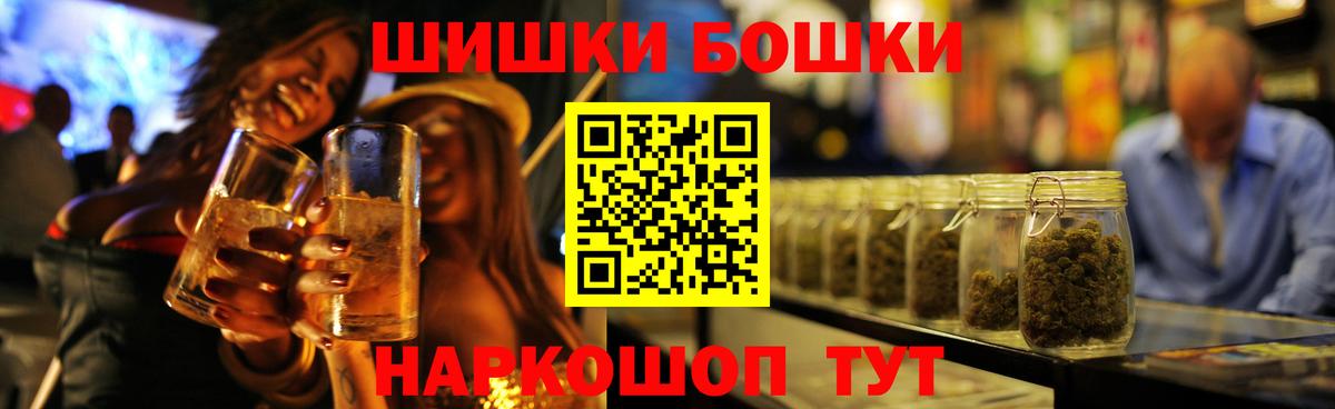 Каннабис конопля Верхняя Салда